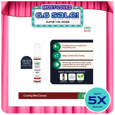 SNAKE BRAND - SNAK BRAND Cooling Body Mist Classic 20ml