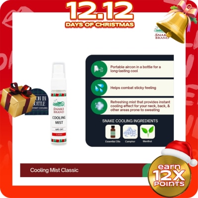 SNAKE BRAND SNAK BRAND Cooling Body Mist Classic 20ml