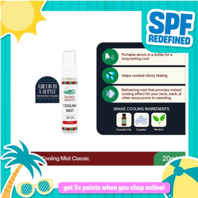 SNAKE BRAND - SNAK BRAND Cooling Body Mist Classic 20ml