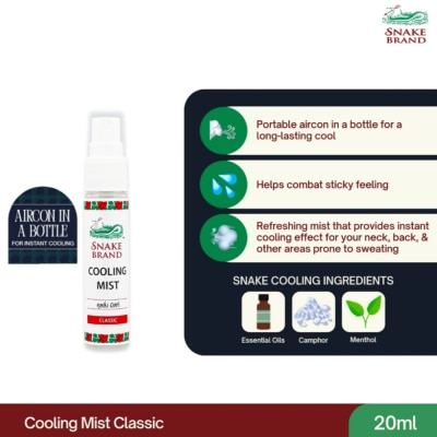 SNAKE BRAND - SNAK BRAND Cooling Body Mist Classic 20ml