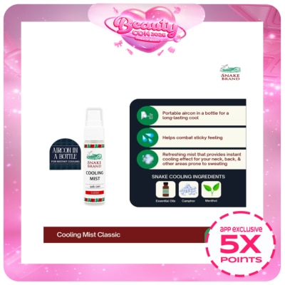 SNAKE BRAND - SNAK BRAND Cooling Body Mist Classic 20ml