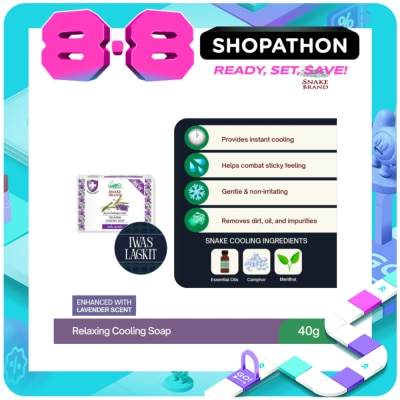 SNAKE BRAND - SNAKE BRAND Relaxing Cooling Soap 40g image