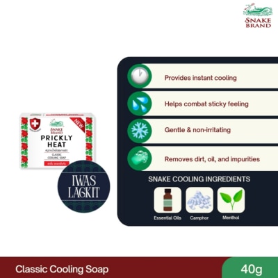 SNAKE BRAND - SNAKE BRAND Prickly Heat Classic Cooling Soap 40g