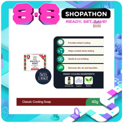 SNAKE BRAND - SNAKE BRAND Prickly Heat Classic Cooling Soap 40g image