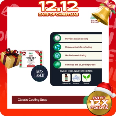 SNAKE BRAND SNAKE BRAND Prickly Heat Classic Cooling Soap 40g