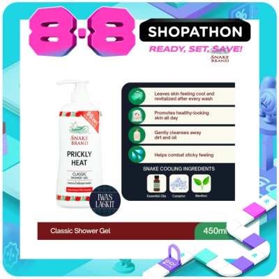 SNAKE BRAND - SNAKE BRAND Prickly Heat Classic Shower Gel 450ml image