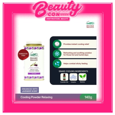SNAKE BRAND SNAKE BRAND Prickly Heat Cooling Powder Relaxing Lavender 140g