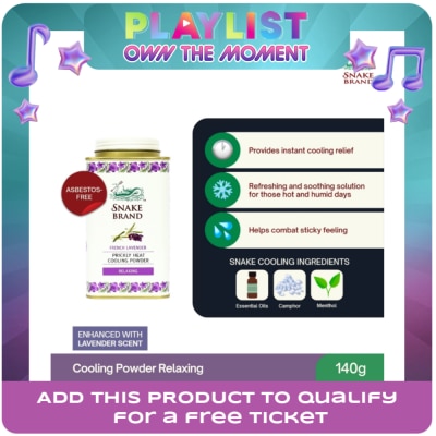 SNAKE BRAND - SNAKE BRAND Prickly Heat Cooling Powder Relaxing Lavender 140g