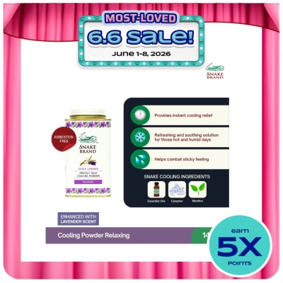 SNAKE BRAND - SNAKE BRAND Prickly Heat Cooling Powder Relaxing Lavender 140g