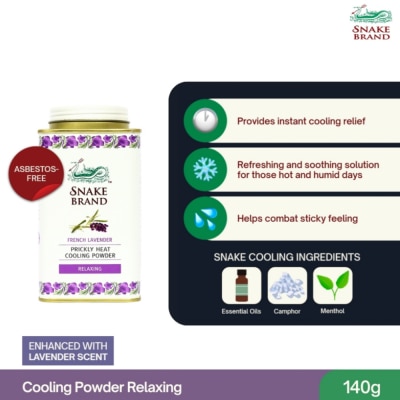 SNAKE BRAND - SNAKE BRAND Prickly Heat Cooling Powder Relaxing Lavender 140g