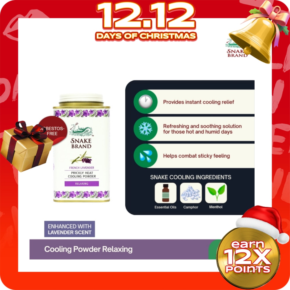 SNAKE BRAND Prickly Heat Cooling Powder Relaxing Lavender 140g