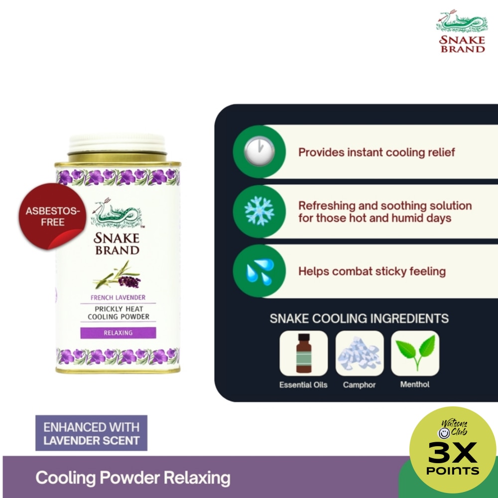 SNAKE BRAND Prickly Heat Cooling Powder Relaxing Lavender 140g