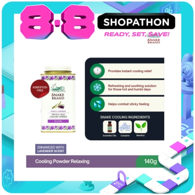 SNAKE BRAND - SNAKE BRAND Prickly Heat Cooling Powder Relaxing Lavender 140g image