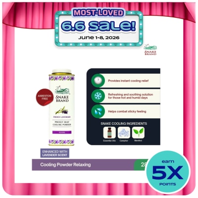 SNAKE BRAND - SNAKE BRAND Prickly Heat Cooling Powder Relaxing Lavender 280g