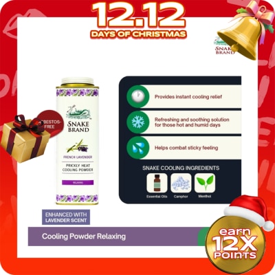 SNAKE BRAND SNAKE BRAND Prickly Heat Cooling Powder Relaxing Lavender 280g