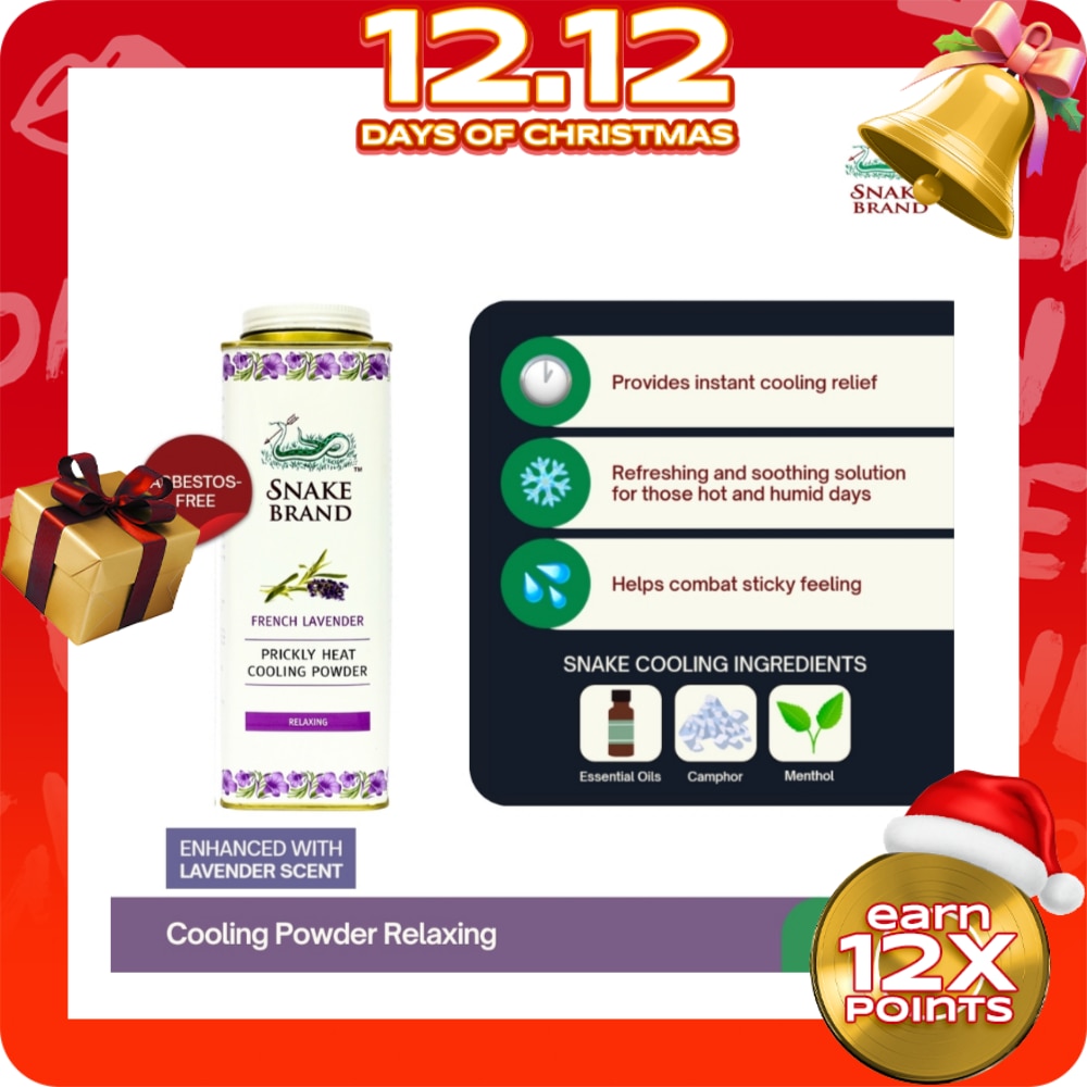 SNAKE BRAND Prickly Heat Cooling Powder Relaxing Lavender 280g