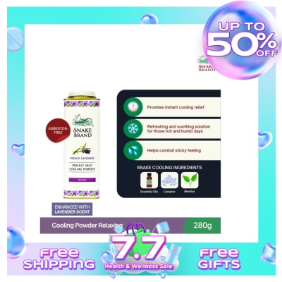 SNAKE BRAND SNAKE BRAND Prickly Heat Cooling Powder Relaxing Lavender 280g