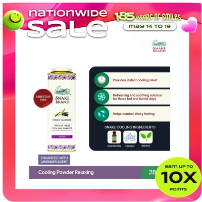 SNAKE BRAND - SNAKE BRAND Prickly Heat Cooling Powder Relaxing Lavender 280g