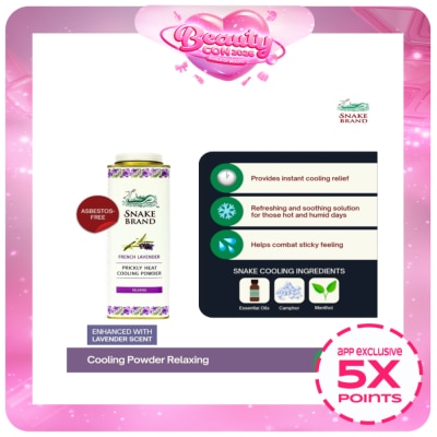 SNAKE BRAND - SNAKE BRAND Prickly Heat Cooling Powder Relaxing Lavender 280g