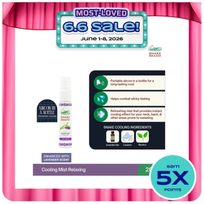 SNAKE BRAND - SNAKE BRAND Relaxing Cooling Body Mist 20ml
