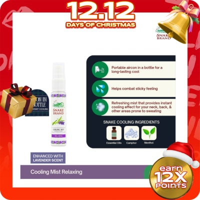 SNAKE BRAND SNAKE BRAND Relaxing Cooling Body Mist 20ml