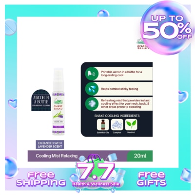 SNAKE BRAND SNAKE BRAND Relaxing Cooling Body Mist 20ml