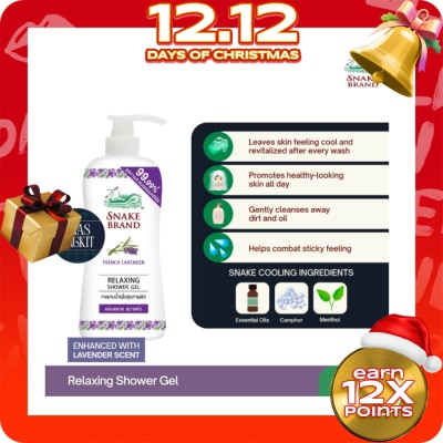 SNAKE BRAND SNAKE BRAND Relaxing Shower Gel 450ml