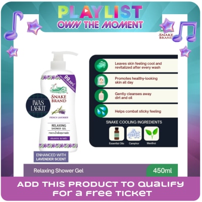 SNAKE BRAND - SNAKE BRAND Relaxing Shower Gel 450ml