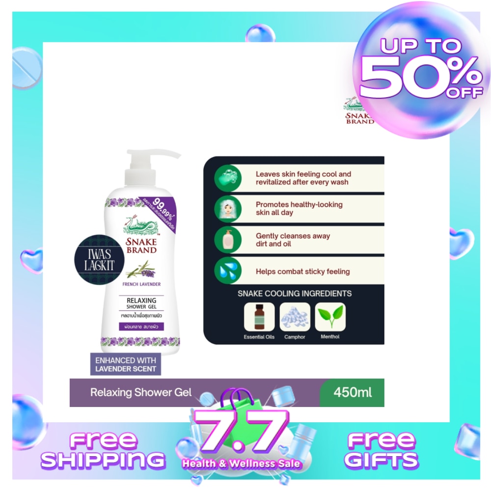 SNAKE BRAND Relaxing Shower Gel 450ml