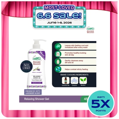 SNAKE BRAND - SNAKE BRAND Relaxing Shower Gel 450ml