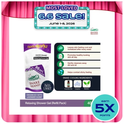 SNAKE BRAND - Snake Brand Relaxing Shower Gel Refill 400ml