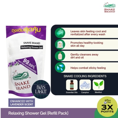 SNAKE BRAND Snake Brand Relaxing Shower Gel Refill 400ml