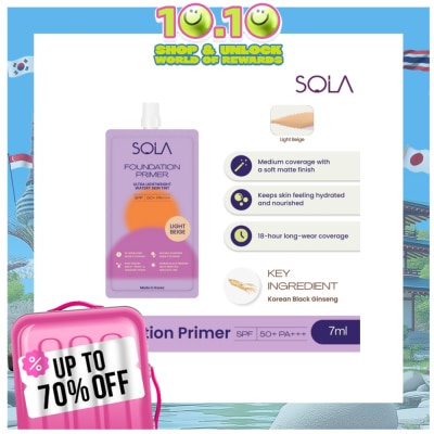 SOLA Sola Foundation Primer Spf50+++ 7Ml Light Beige