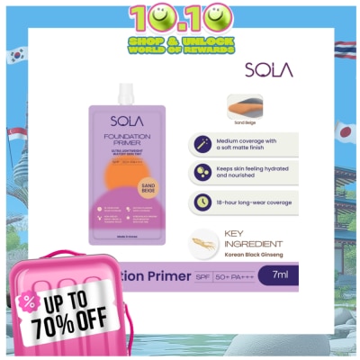SOLA Sola Foundation Primer Spf50+++ 7Ml Sand Beige