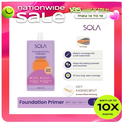 SOLA - Sola Foundation Primer Spf50+++ 7Ml Sand Beige