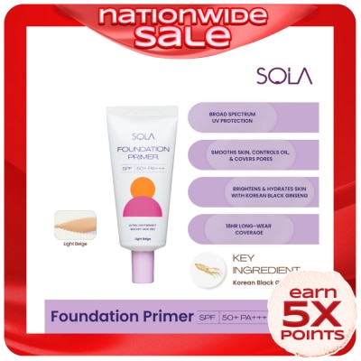 SOLA Sola Foundation Primer Spf50+++ 30Ml Light Beige