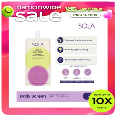 SOLA - SOLA Daily Screen SPF 50+ PA++++ 7ml
