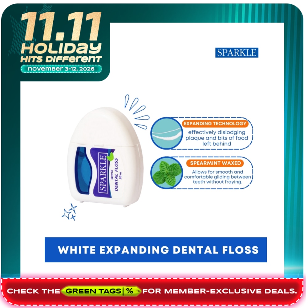 White Dental Floss 1pc image