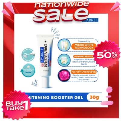 SPARKLE Whitening Booster Gel 30g