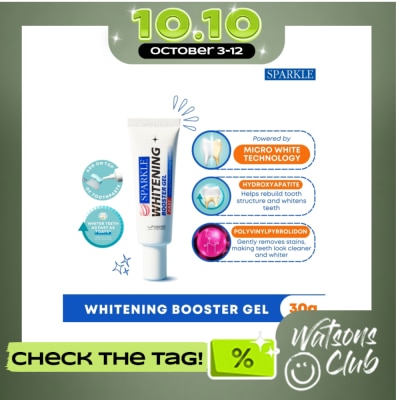 SPARKLE Whitening Booster Gel 30g image