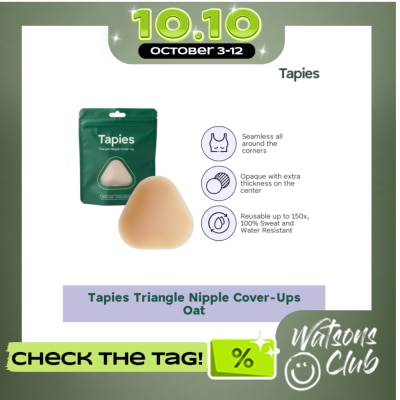 TAPIES Triangle Nipple Cover Ups Oat image