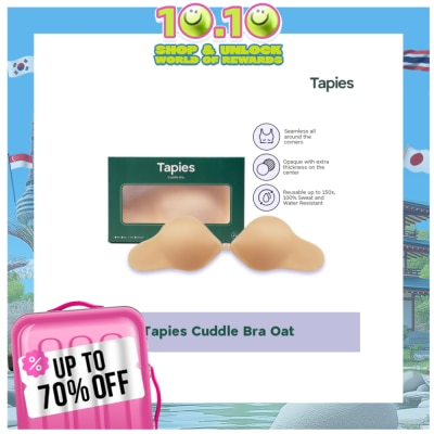 TAPIES TAPIES Cuddle Bra - Oat