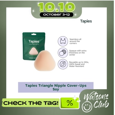 TAPIES Triangle Nipple Cover Ups Soy image