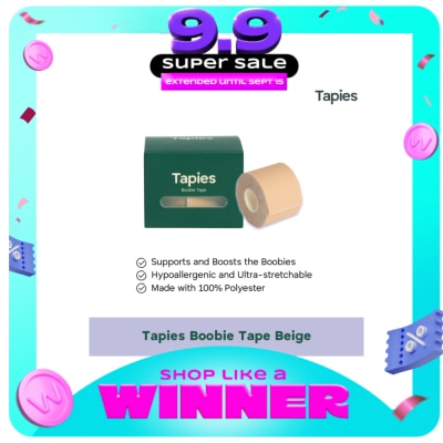 TAPIES - Tapies Boobie Tape - Beige image