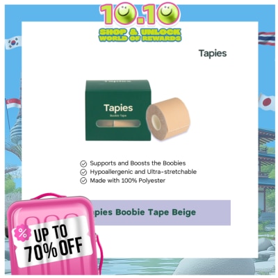 TAPIES Tapies Boobie Tape - Beige