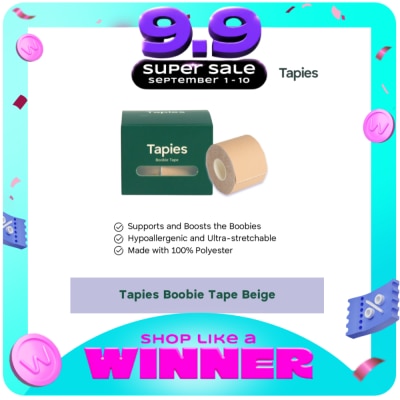 TAPIES - Tapies Boobie Tape - Beige image