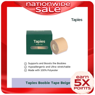 TAPIES Tapies Boobie Tape - Beige