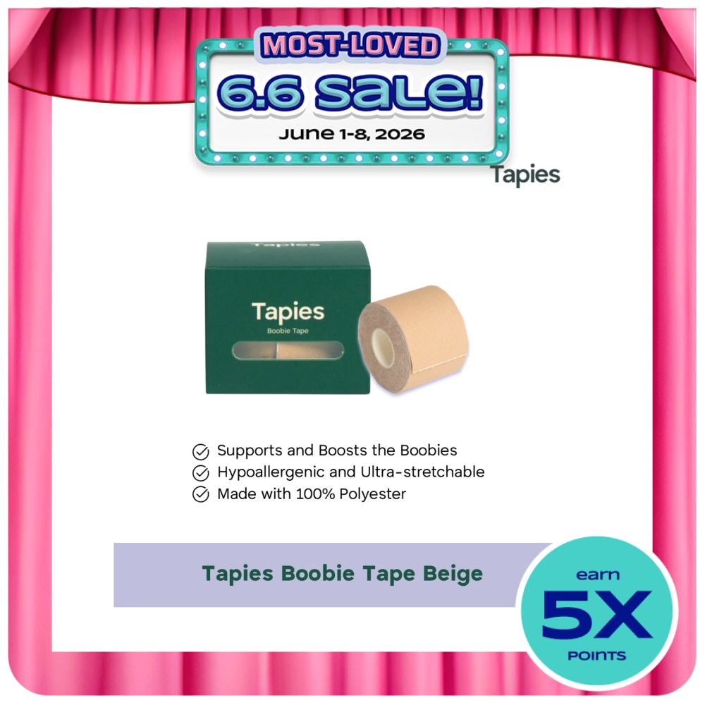 Tapies Boobie Tape - Beige