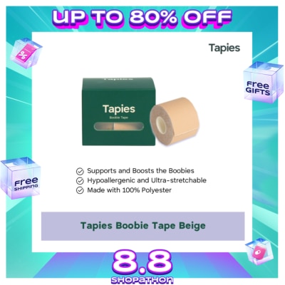 TAPIES Tapies Boobie Tape - Beige