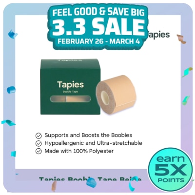 TAPIES Tapies Boobie Tape - Beige